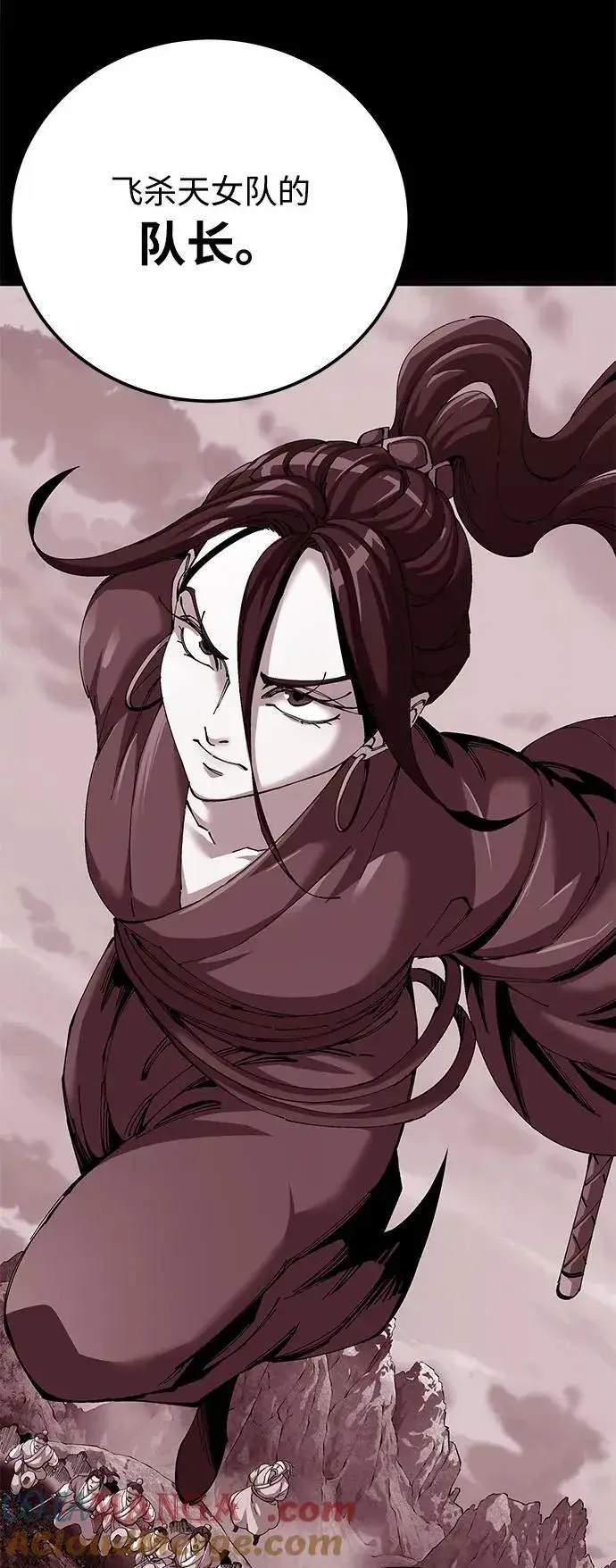 《爷爷武士与至尊孙女》第76话图49
