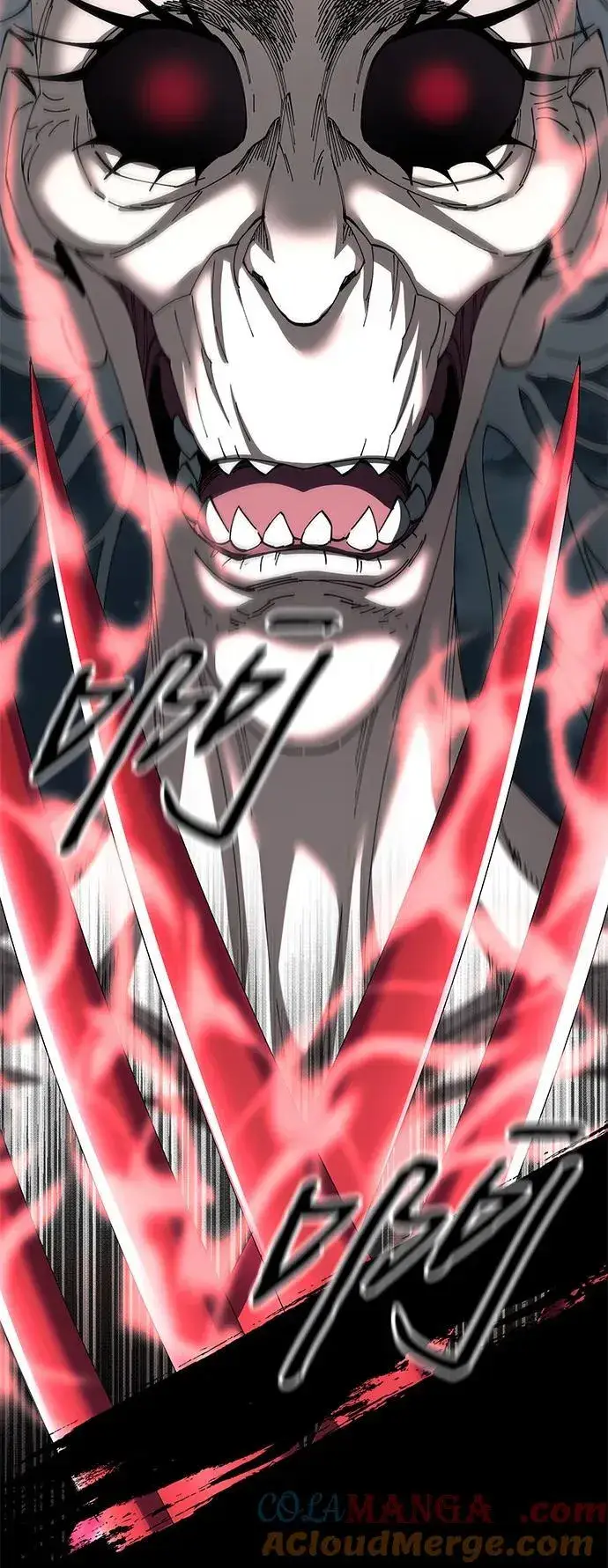 《爷爷武士与至尊孙女》第76话图7