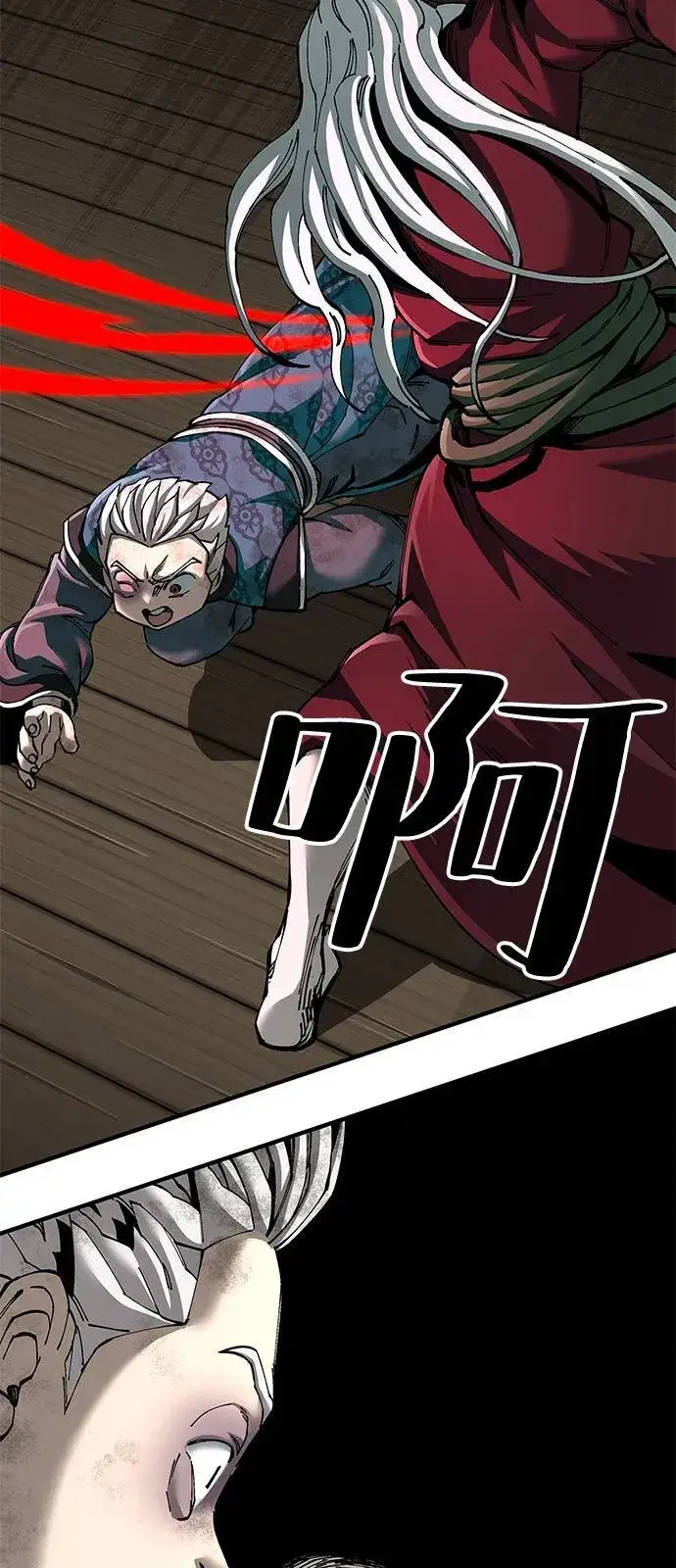 漫画《爷爷武士与至尊孙女》第77话第27张图