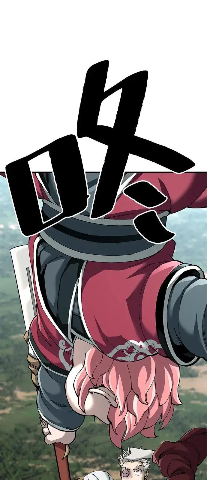 漫画《爷爷武士与至尊孙女》第77话第41张图