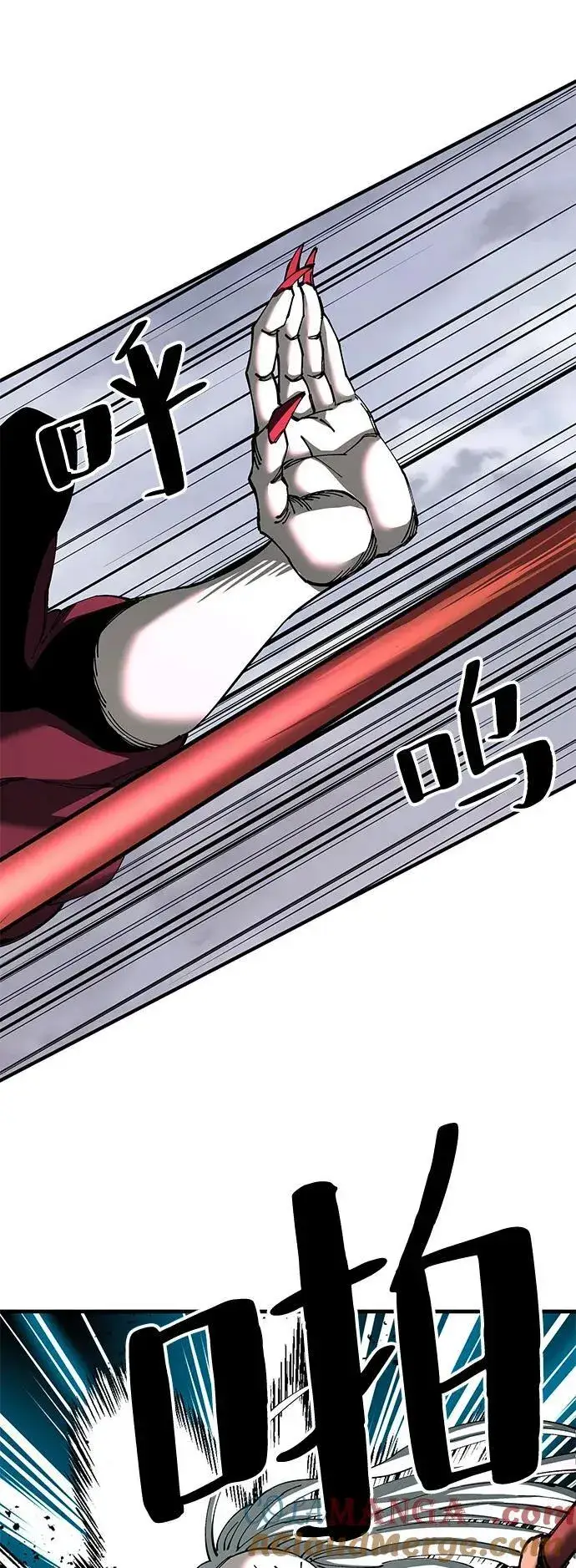 漫画《爷爷武士与至尊孙女》第77话第76张图