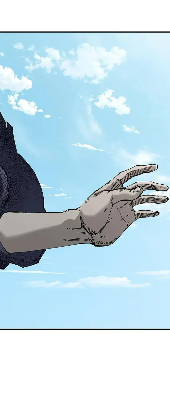 《爷爷武士与至尊孙女》第78话图53