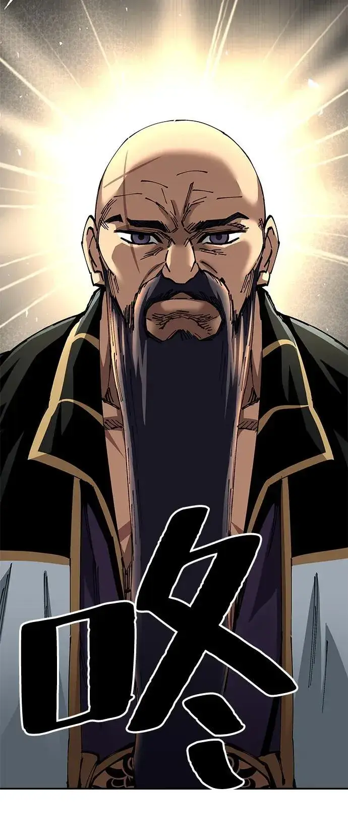 漫画《爷爷武士与至尊孙女》第79话第30张图