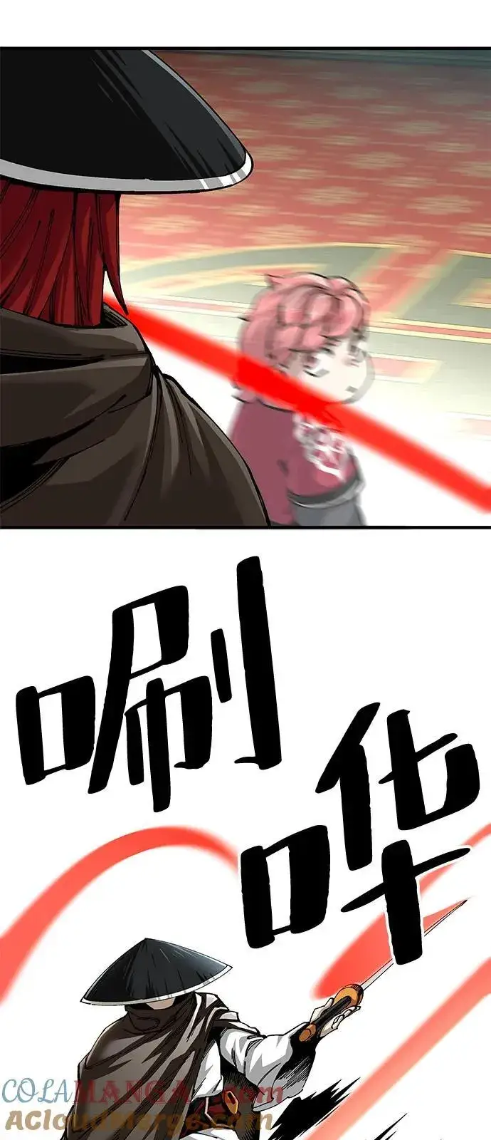 漫画《爷爷武士与至尊孙女》第80话第22张图