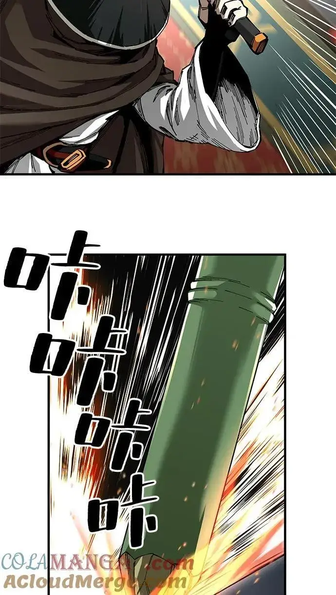 漫画《爷爷武士与至尊孙女》第80话第25张图