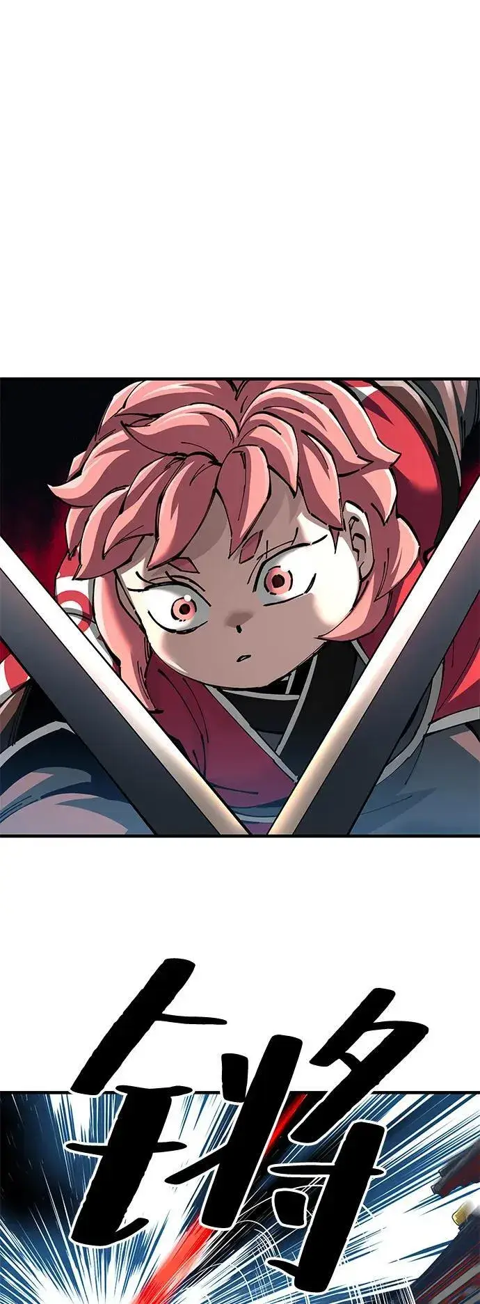 漫画《爷爷武士与至尊孙女》第80话第29张图