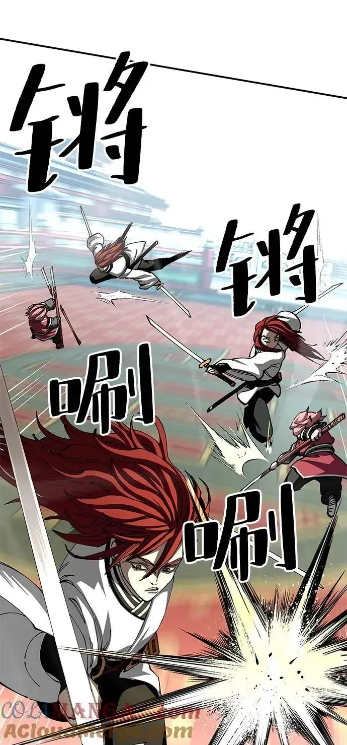 漫画《爷爷武士与至尊孙女》第80话第55张图