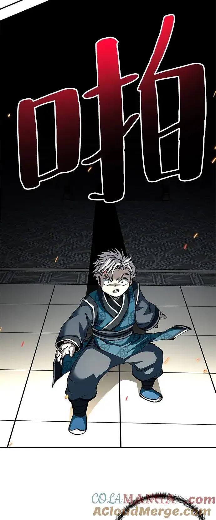 漫画《爷爷武士与至尊孙女》第81话第16张图