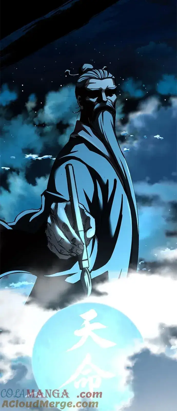 《爷爷武士与至尊孙女》第83话图105