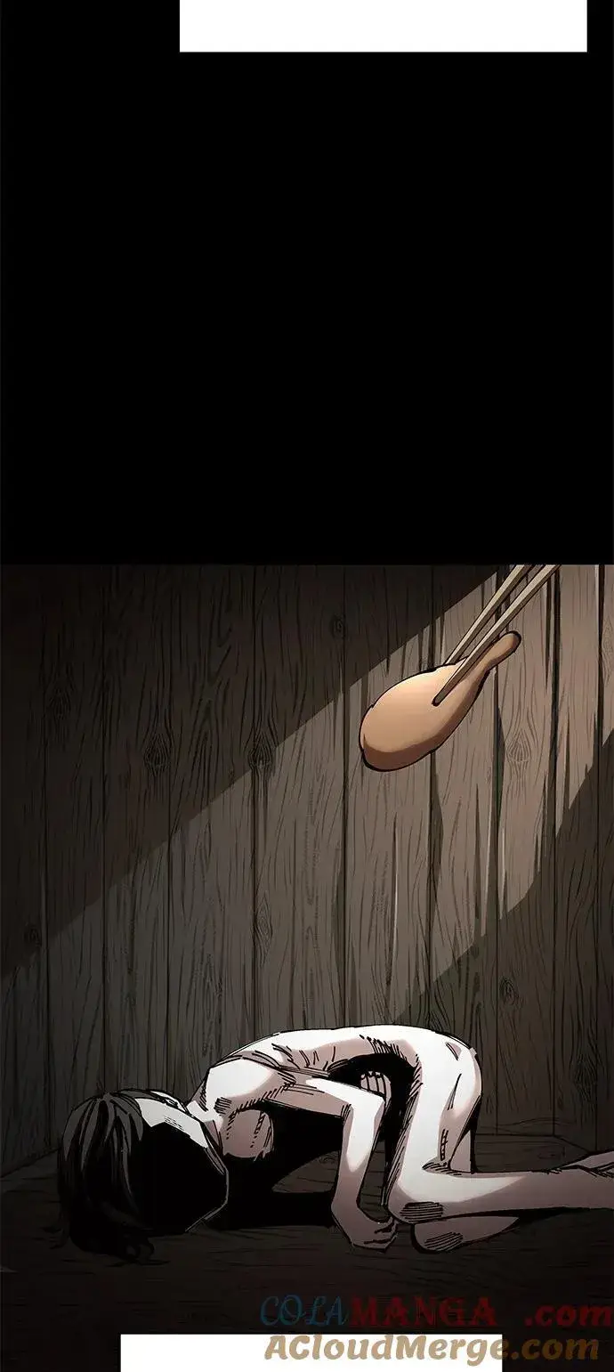 《爷爷武士与至尊孙女》第83话图17