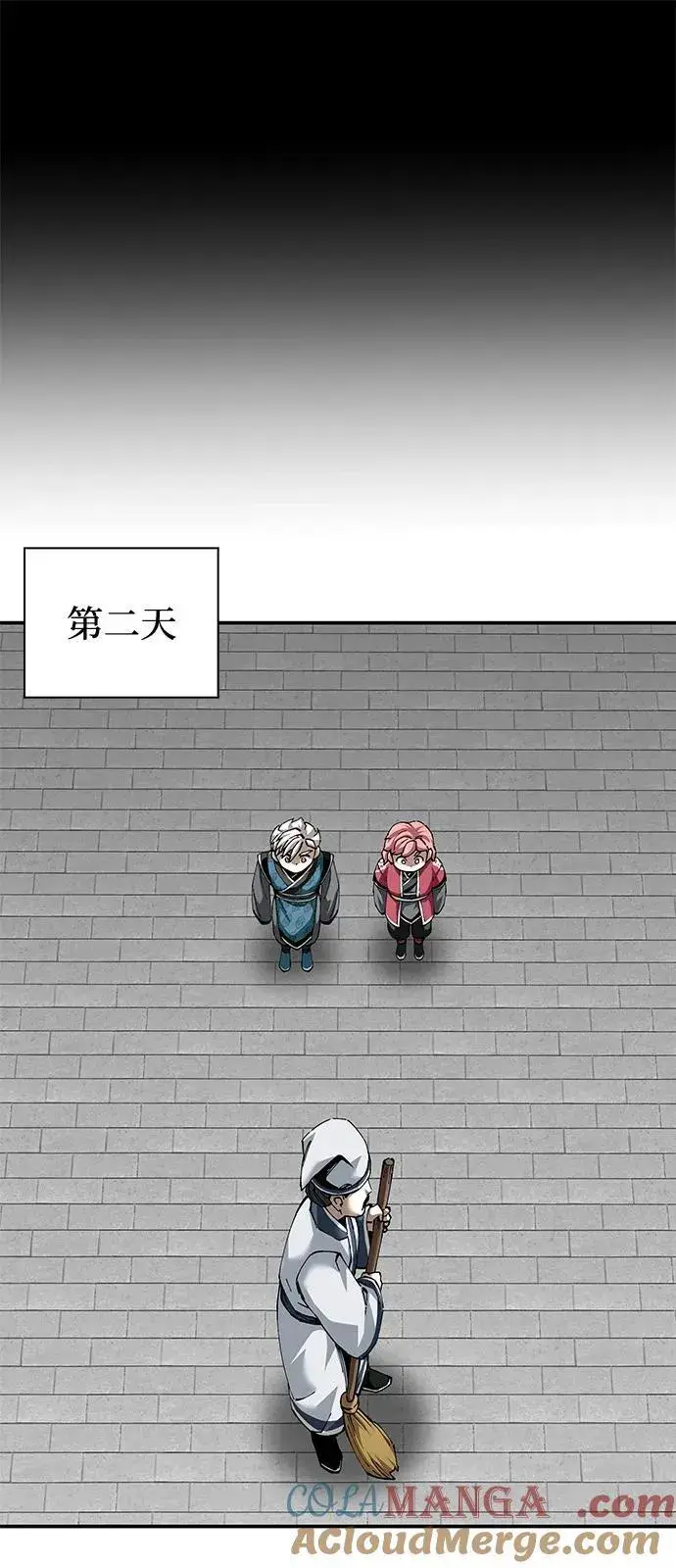 漫画《爷爷武士与至尊孙女》第84话第37张图