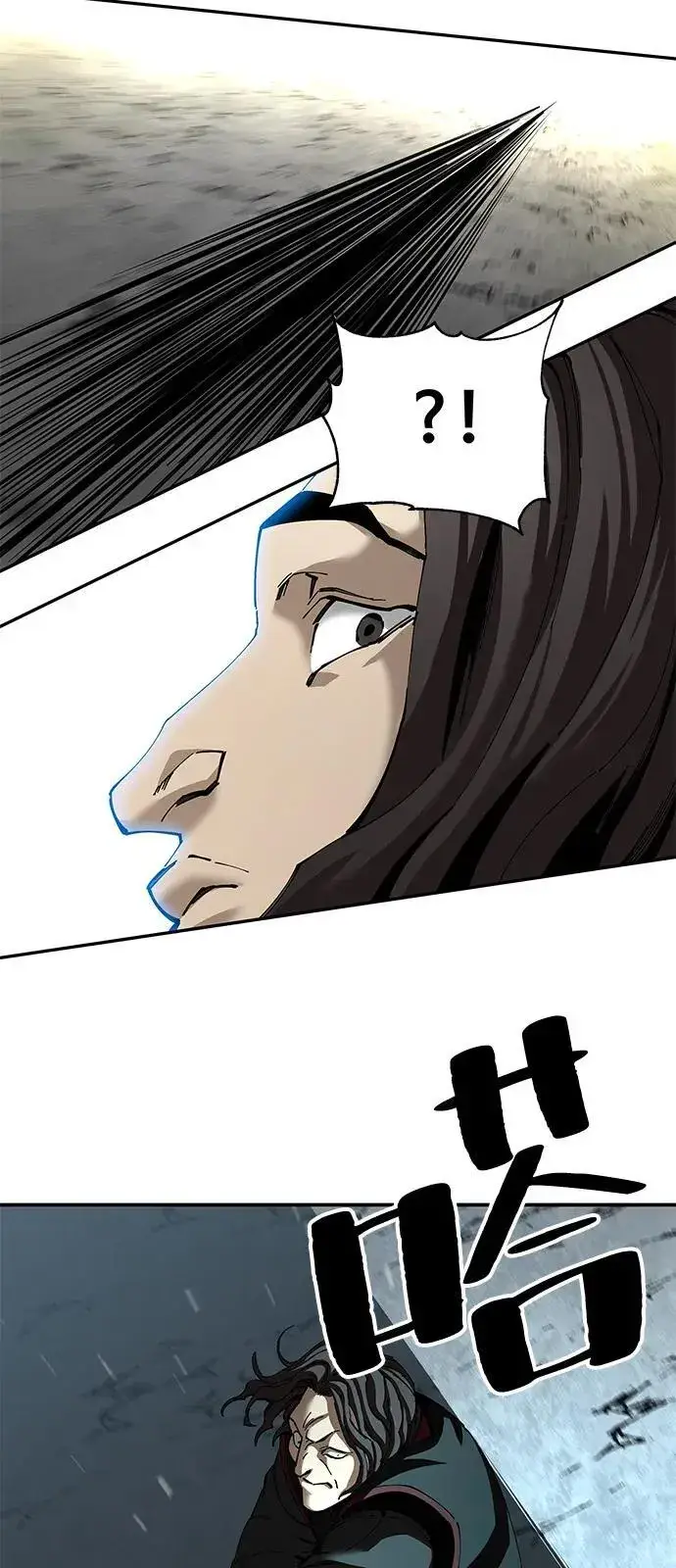 漫画《爷爷武士与至尊孙女》第86话第29张图