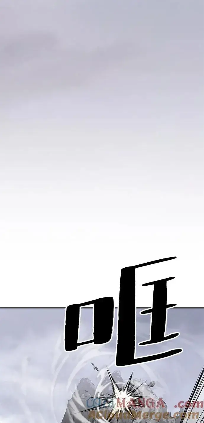 漫画《爷爷武士与至尊孙女》第86话第55张图