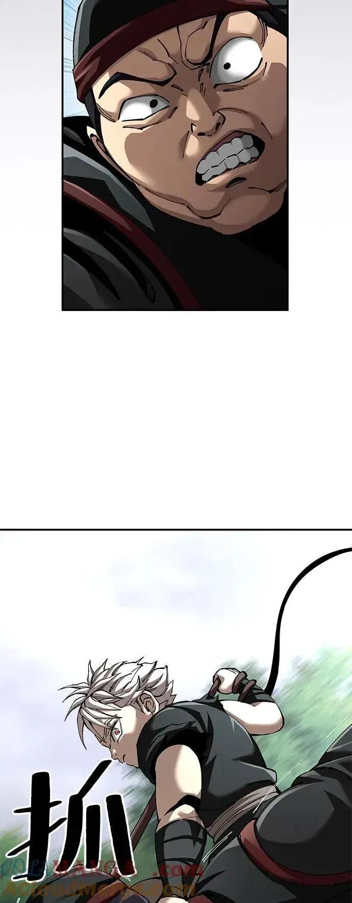 漫画《爷爷武士与至尊孙女》第88话第13张图