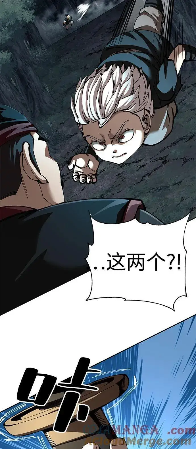 漫画《爷爷武士与至尊孙女》第90话第16张图