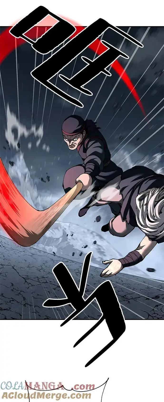 漫画《爷爷武士与至尊孙女》第91话第43张图