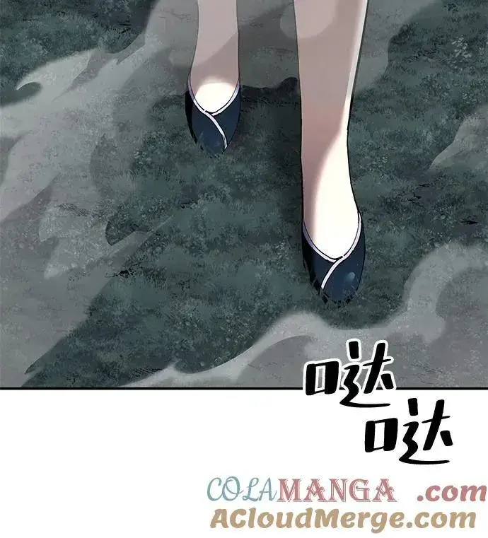 漫画《爷爷武士与至尊孙女》第94话第82张图