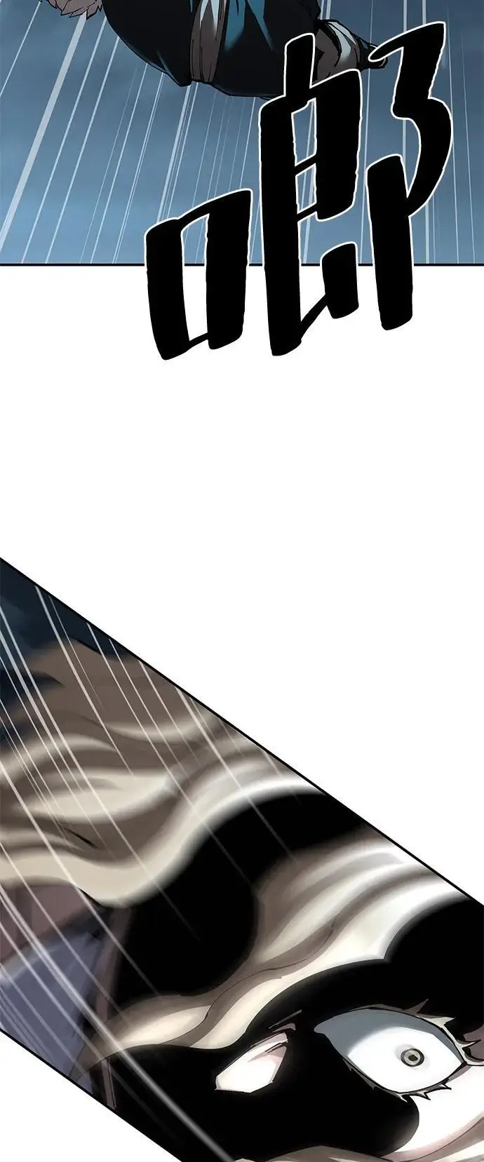 漫画《爷爷武士与至尊孙女》第95话第62张图