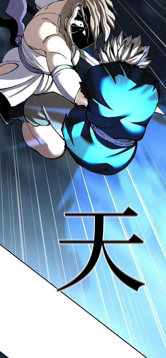 漫画《爷爷武士与至尊孙女》第95话第64张图