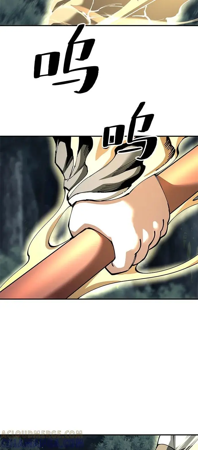 漫画《爷爷武士与至尊孙女》第96话第109张图