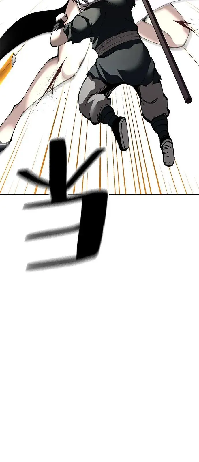 漫画《爷爷武士与至尊孙女》第96话第18张图