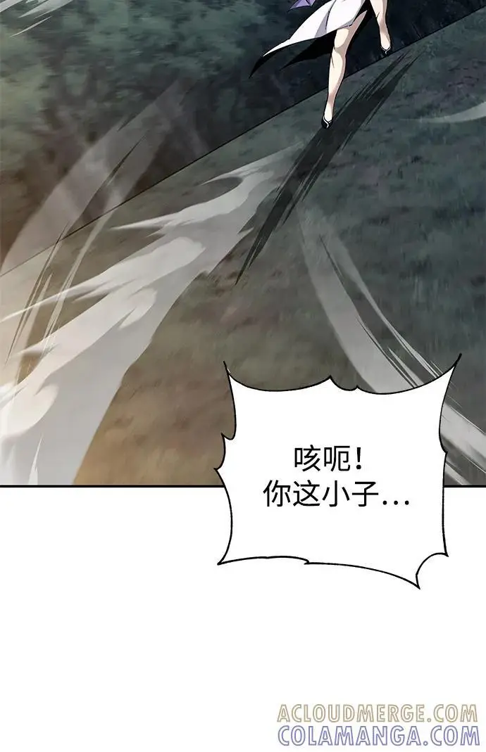 漫画《爷爷武士与至尊孙女》第96话第29张图