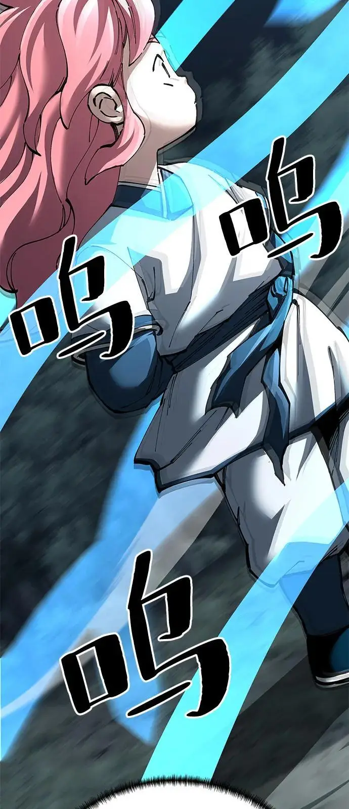 《爷爷武士与至尊孙女》第97话图20