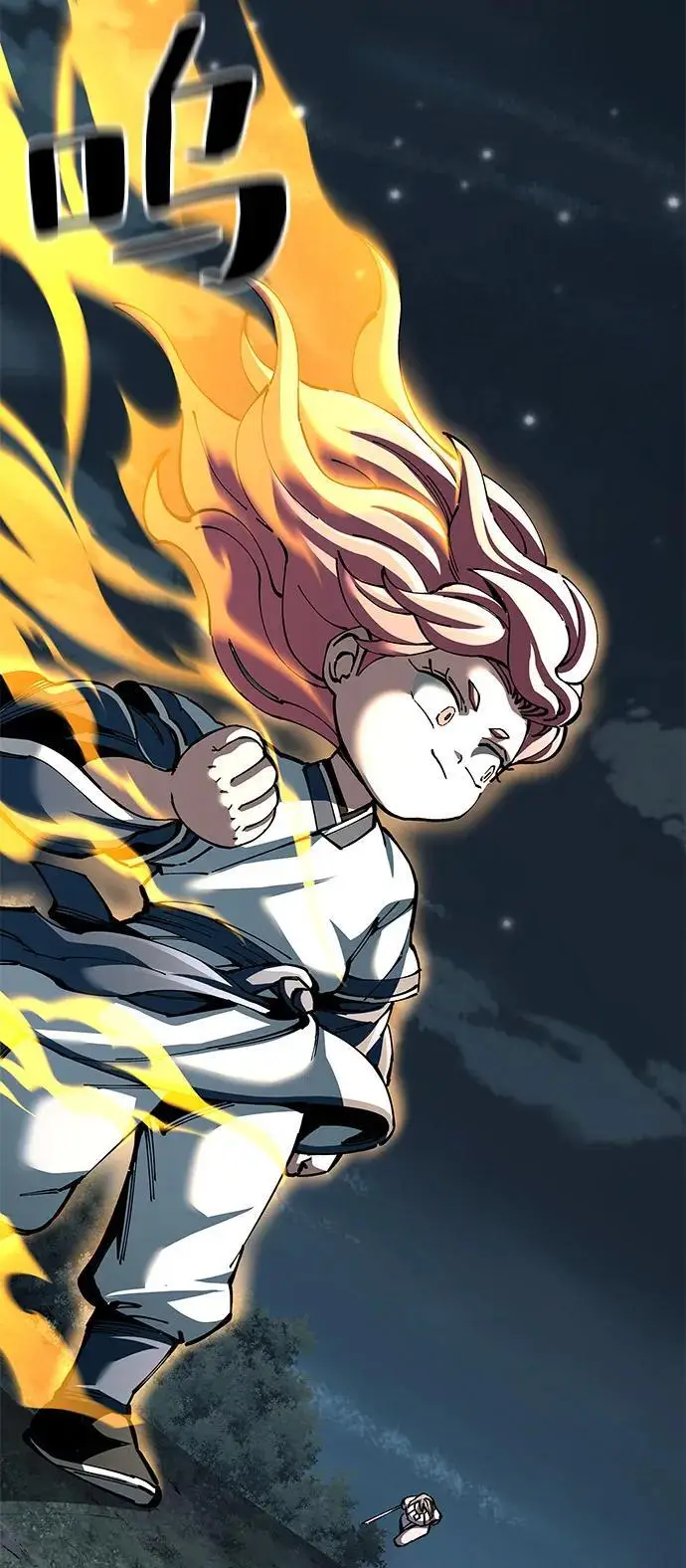 《爷爷武士与至尊孙女》第97话图40