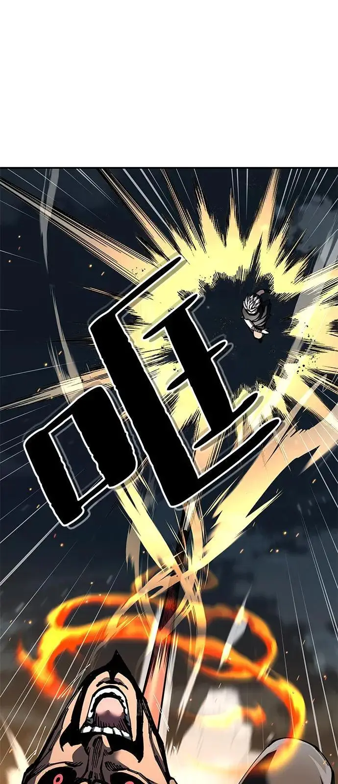 《爷爷武士与至尊孙女》第99话图30