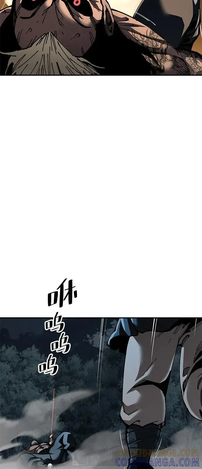 《爷爷武士与至尊孙女》第99话图31