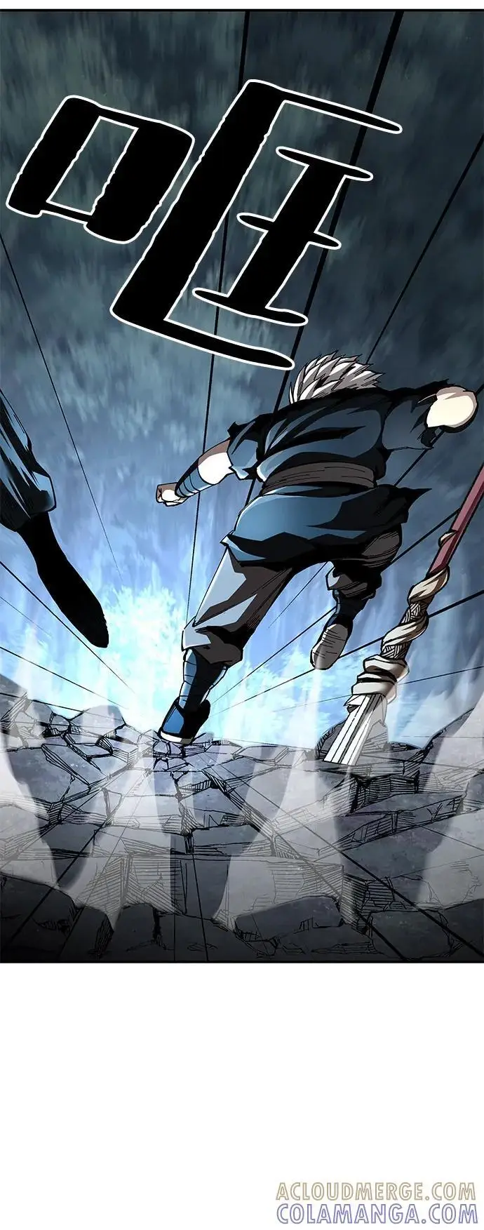 《爷爷武士与至尊孙女》第99话图37