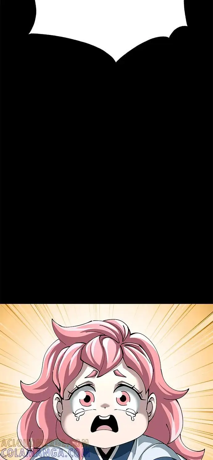 漫画《爷爷武士与至尊孙女》第100话（第一部 最终话）第5张图