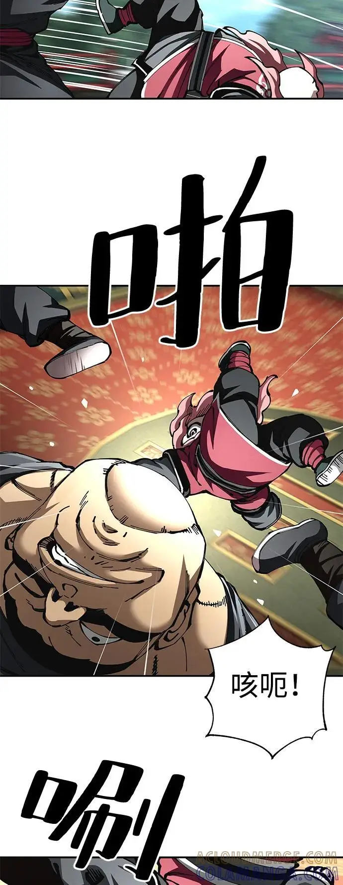 漫画《爷爷武士与至尊孙女》第100话（第一部 最终话）第61张图