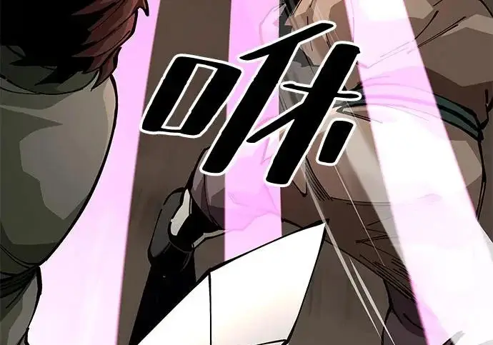 漫画《爷爷武士与至尊孙女》第104话第137张图