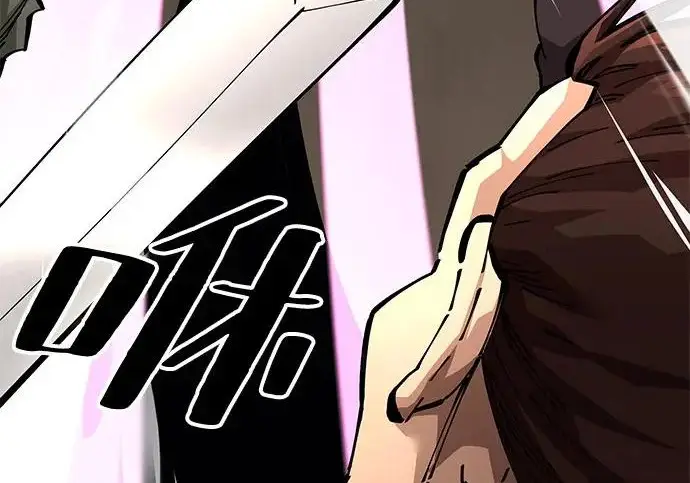 漫画《爷爷武士与至尊孙女》第104话第138张图