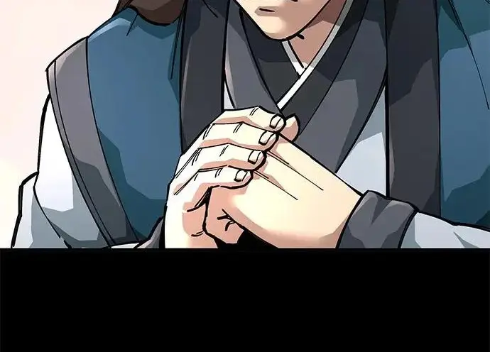 漫画《爷爷武士与至尊孙女》第104话第17张图