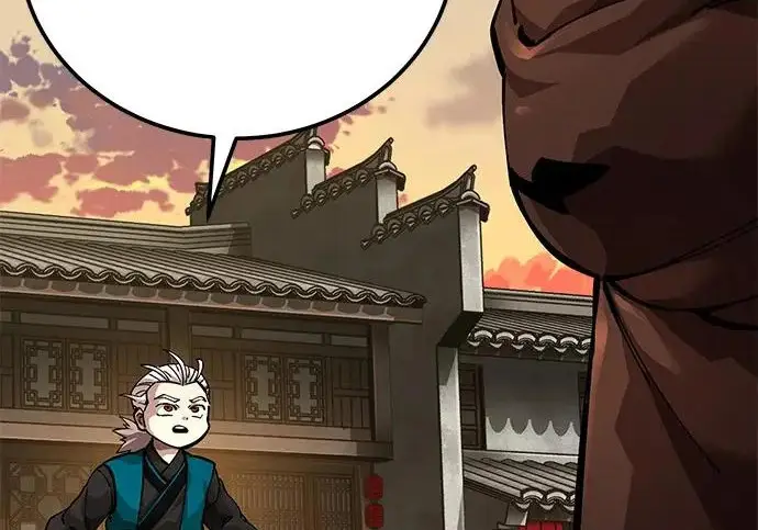 漫画《爷爷武士与至尊孙女》第104话第204张图