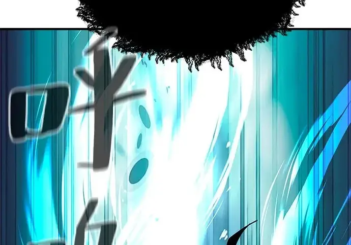 漫画《爷爷武士与至尊孙女》第104话第217张图