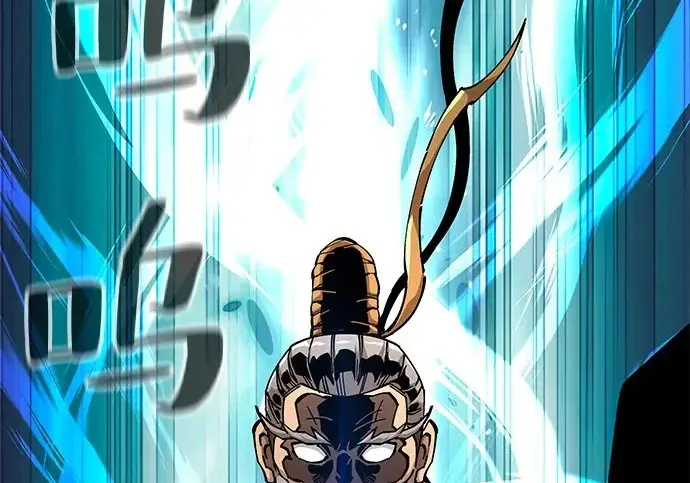 漫画《爷爷武士与至尊孙女》第104话第218张图
