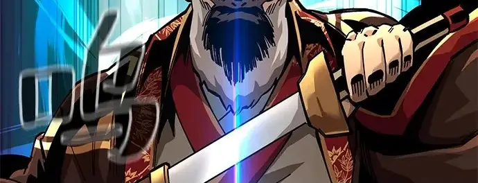 漫画《爷爷武士与至尊孙女》第104话第219张图
