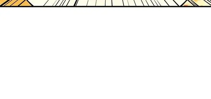 漫画《爷爷武士与至尊孙女》第104话第260张图