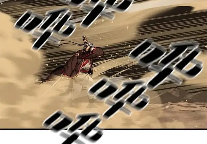 漫画《爷爷武士与至尊孙女》第104话第290张图