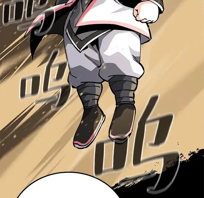 漫画《爷爷武士与至尊孙女》第104话第301张图
