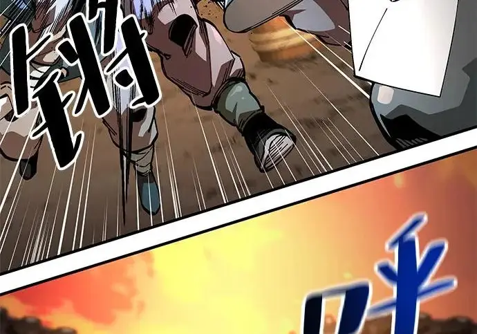 漫画《爷爷武士与至尊孙女》第104话第37张图