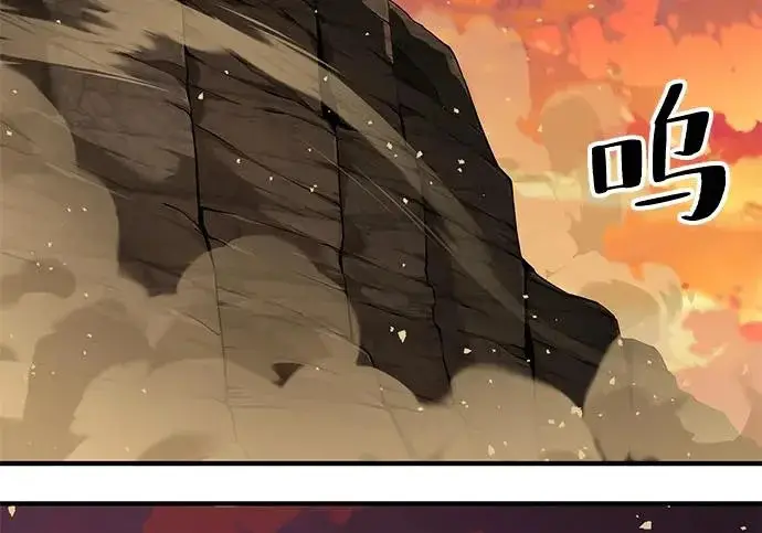 漫画《爷爷武士与至尊孙女》第104话第56张图