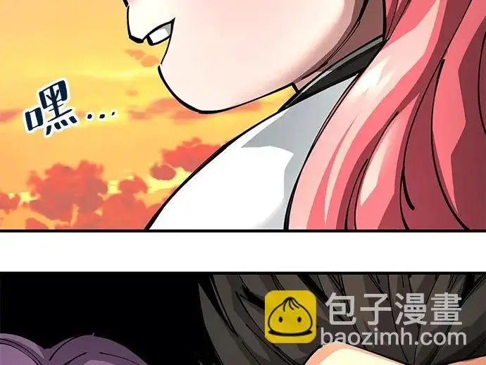 漫画《爷爷武士与至尊孙女》第104话第78张图