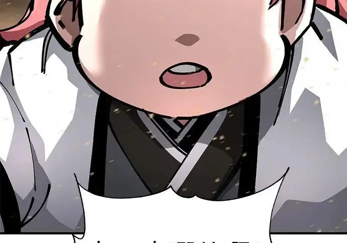 漫画《爷爷武士与至尊孙女》第104话第93张图
