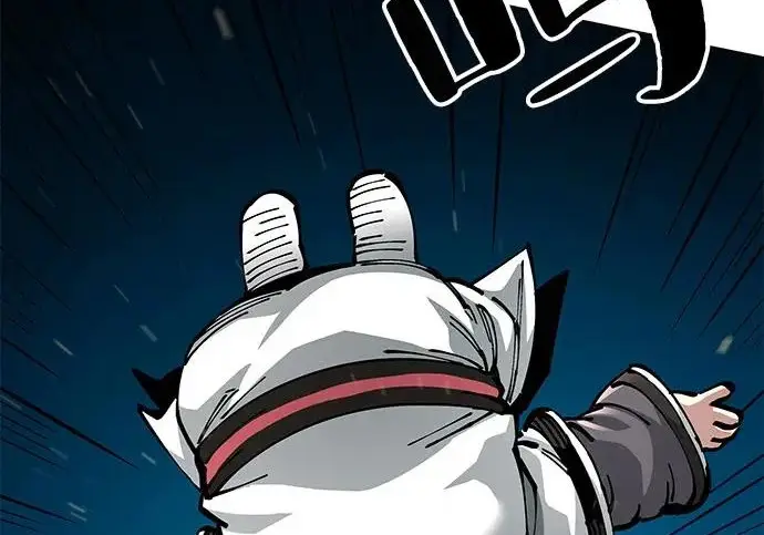 漫画《爷爷武士与至尊孙女》第107话第115张图