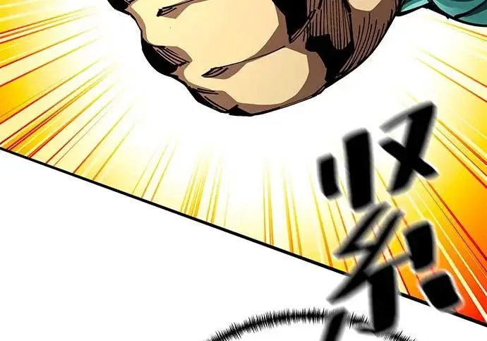 漫画《爷爷武士与至尊孙女》第107话第137张图