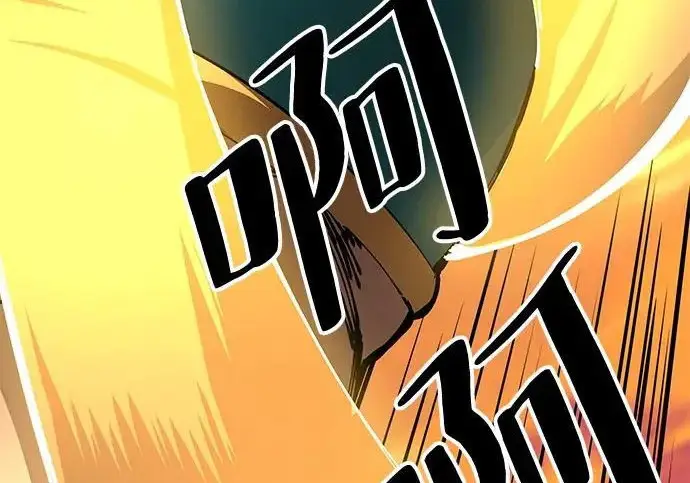 漫画《爷爷武士与至尊孙女》第107话第149张图